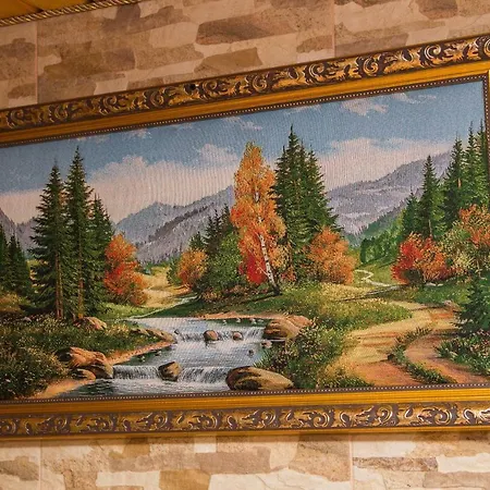 карпатське сяйво *