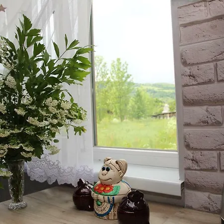 карпатське сяйво *